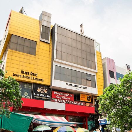 首都o 62166拉加大酒店 海得拉巴 外观 照片